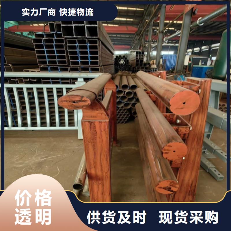 不锈钢桥梁护栏 桥梁防撞护栏支持定制高标准高品质
