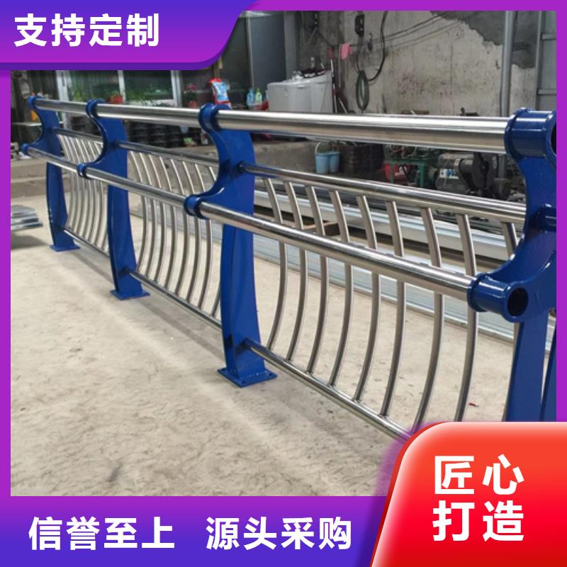 不锈钢桥梁护栏【道路护栏】每一处都是匠心制作使用寿命长久