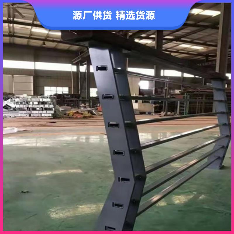 【不锈钢桥梁护栏】桥梁防撞护栏厂家品质可靠当地公司