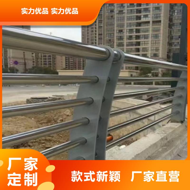 【不锈钢桥梁护栏】不锈钢复合管方管加工定制同城品牌