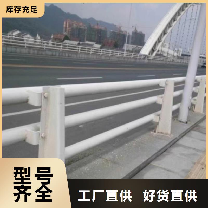 不锈钢桥梁护栏【灯光防撞护栏】产品优良同城品牌