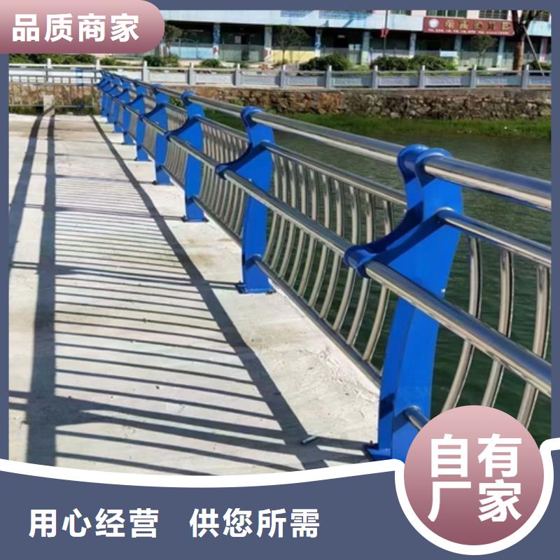 不锈钢桥梁护栏-桥梁防撞栏杆厂家厂家直销供货稳定当地供应商