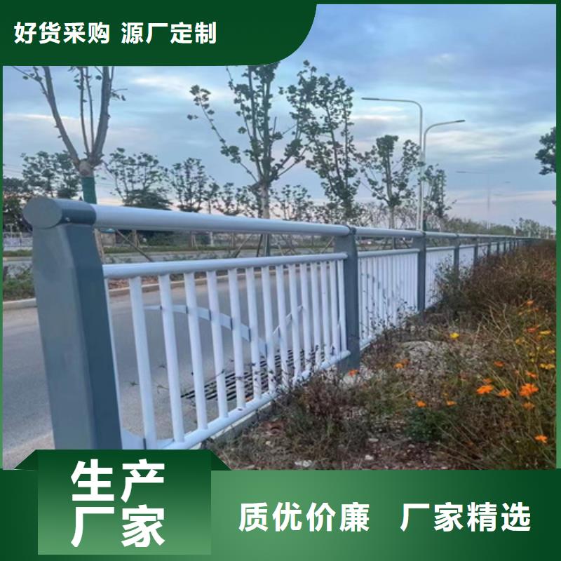 不锈钢桥梁护栏_桥梁护栏立柱厂家多年行业积累细节之处更加用心
