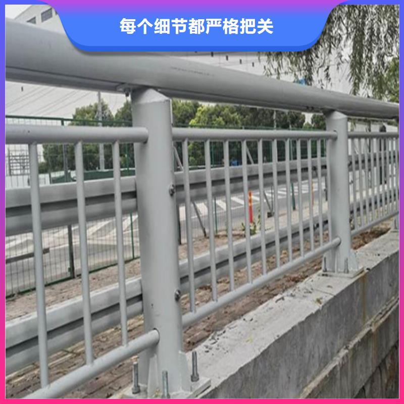 不锈钢桥梁护栏碳素复合管厂家工艺精细质保长久多年经验值得信赖