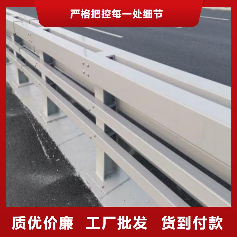 不锈钢桥梁护栏_道路隔离护栏不断创新工厂批发