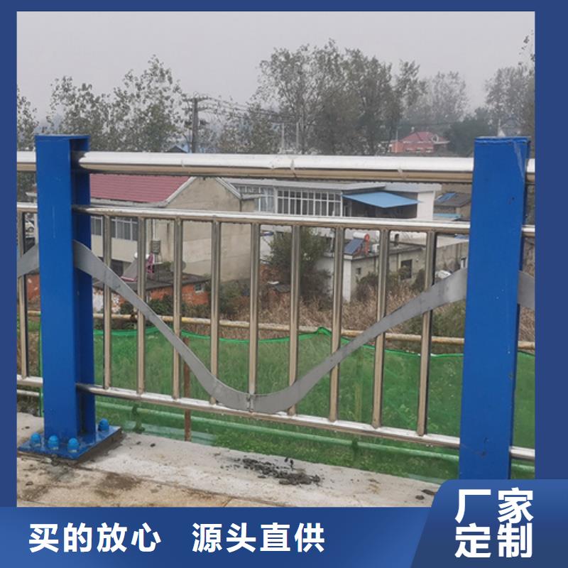 不锈钢桥梁护栏道路隔离栏真诚合作当地品牌