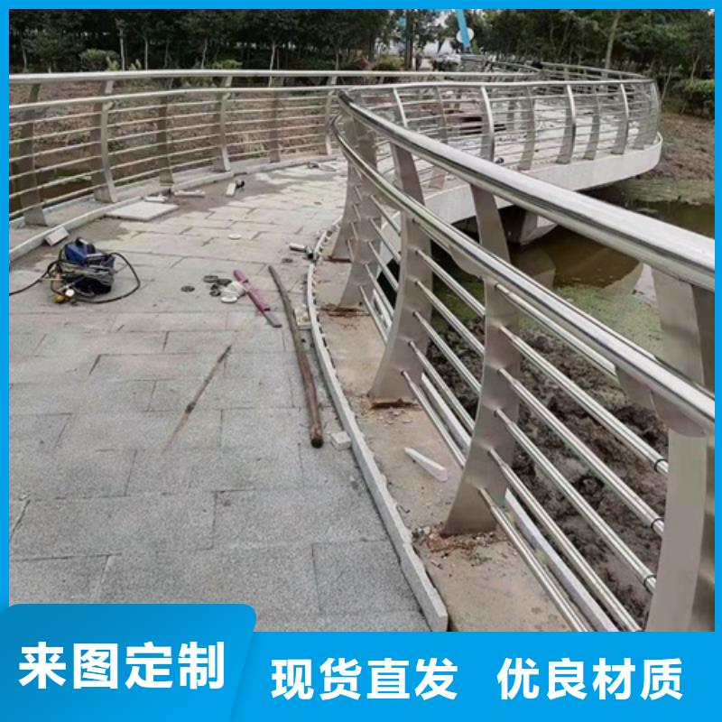 不锈钢桥梁护栏镀锌静电喷塑护栏管价格工厂价格同城制造商