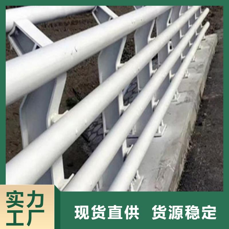 不锈钢桥梁护栏_天桥栏杆厂家订制批发本地配送