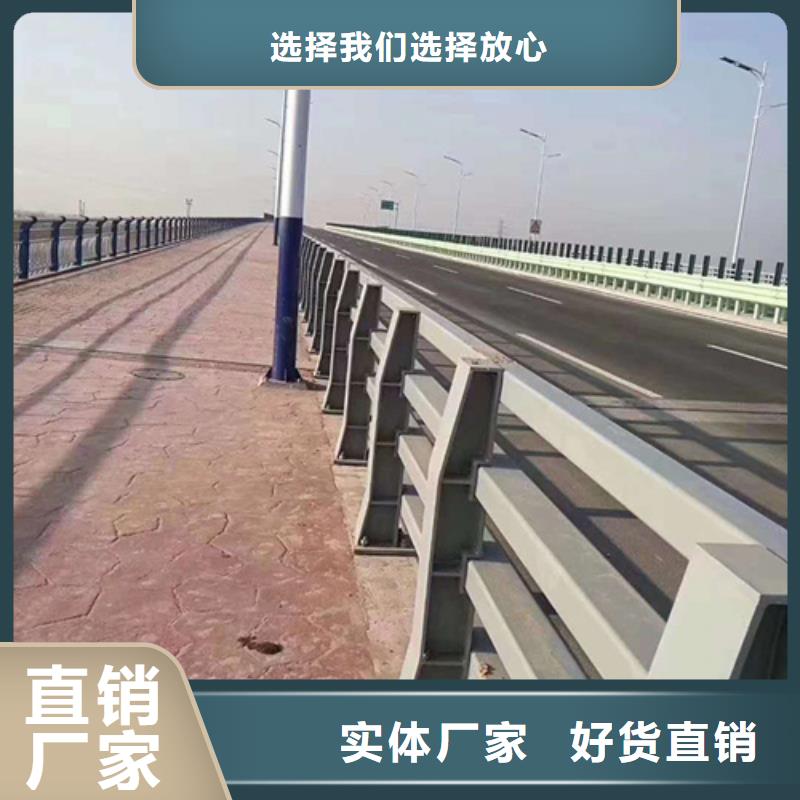 不锈钢桥梁护栏桥梁防撞护栏厂家厂家实力大同城厂家