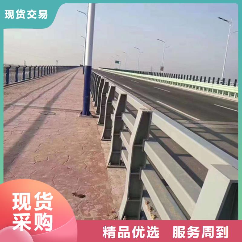 不锈钢桥梁护栏235碳钢栏杆本地配送可零售可批发