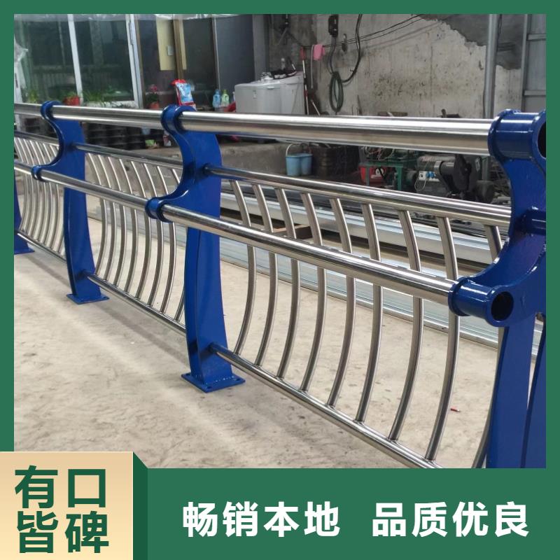 防撞护栏模板厂家发货及时本地厂家