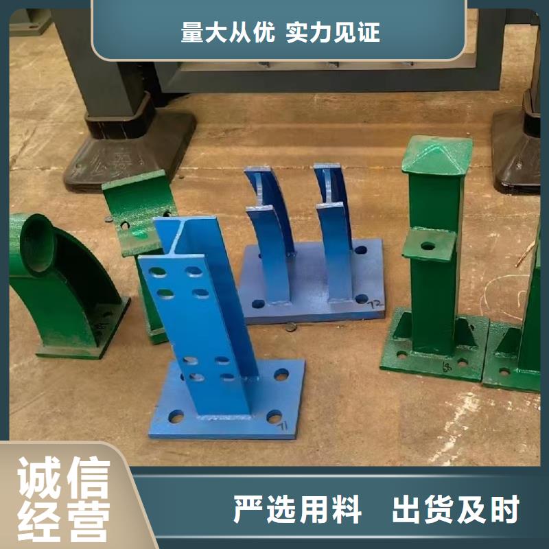 【不锈钢桥梁护栏】不锈钢复合管厂家源厂直销多种规格可选