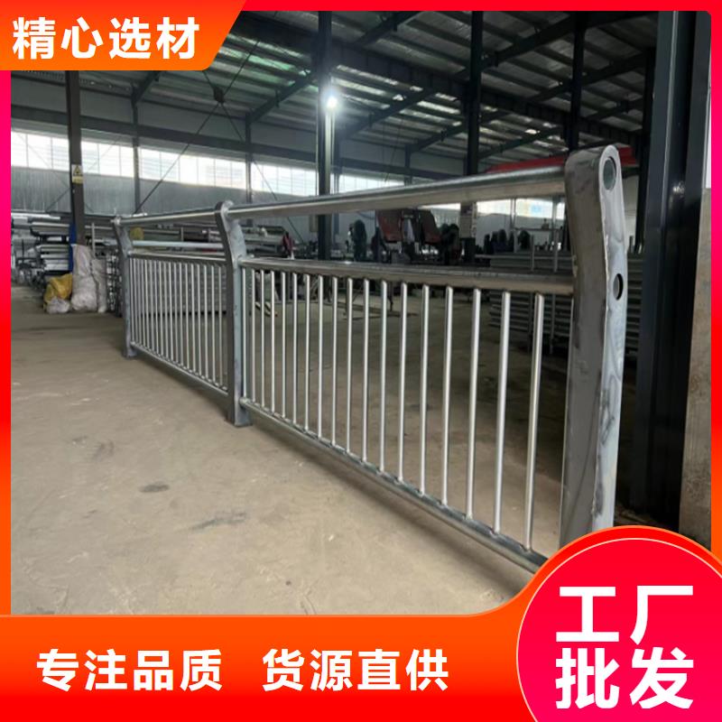 不锈钢桥梁护栏不锈钢护栏厂家讲信誉保质量当地公司