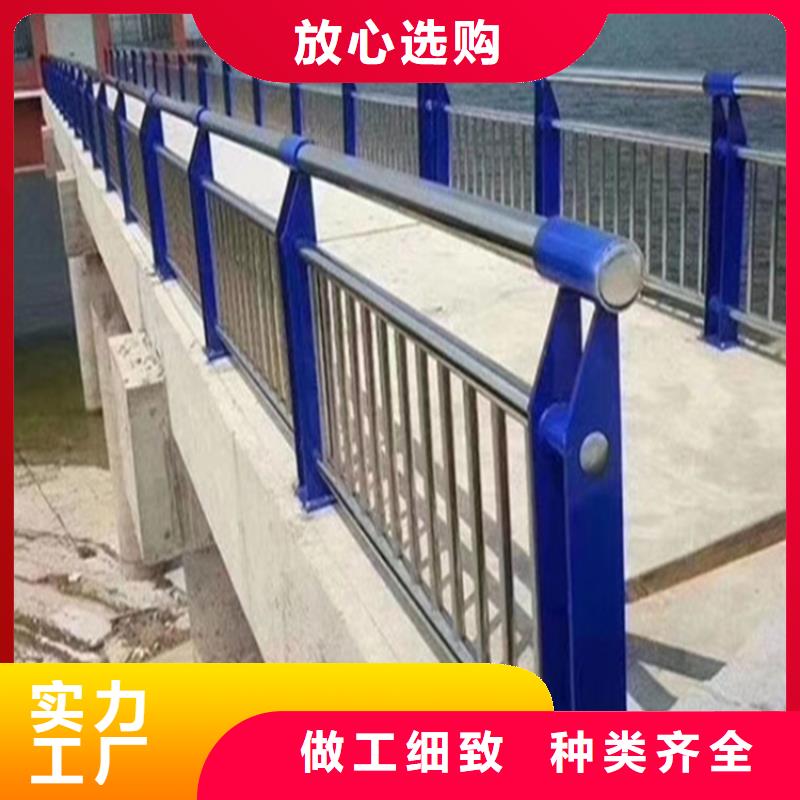 不锈钢复合管桥梁护栏材质好同城货源