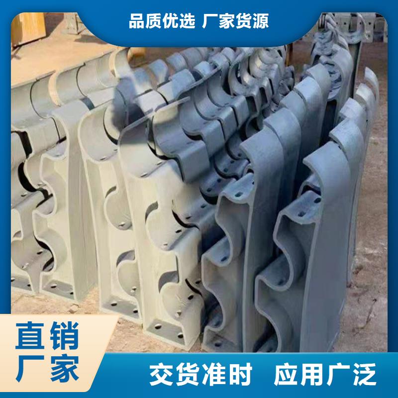 不锈钢桥梁护栏桥梁防撞护栏源头把关放心选购本地配送