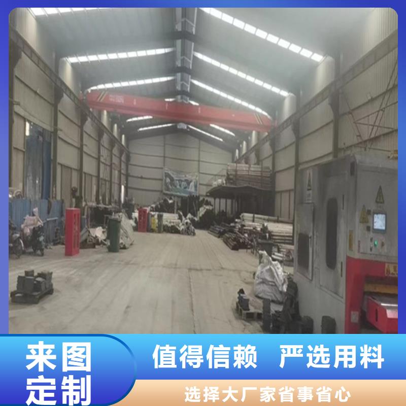 不锈钢钢丝绳护栏不锈钢复合管厂家应用领域同城厂家