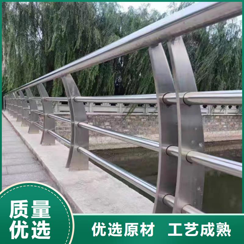 不锈钢钢丝绳护栏-不锈钢复合管栏杆厂家货到付款实力优品