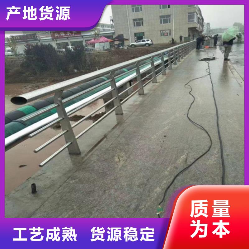 不锈钢钢丝绳护栏不锈钢复合管栏杆厂家直销直供行业优选