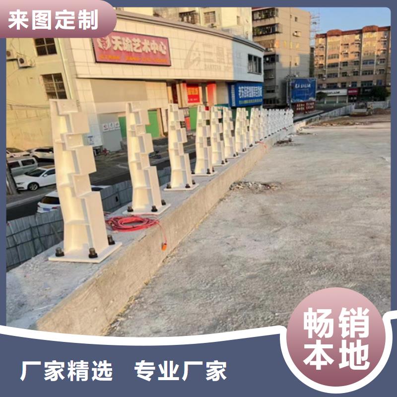 缆索护栏厂懂您所需