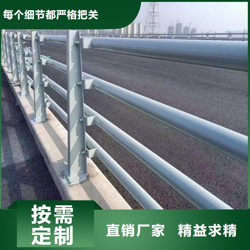 防撞护栏制造厂商工厂现货供应