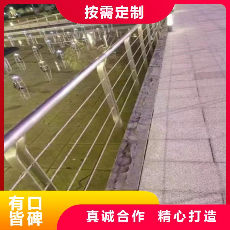 不锈钢钢丝绳护栏_不锈钢护栏厂家货源直销当地货源
