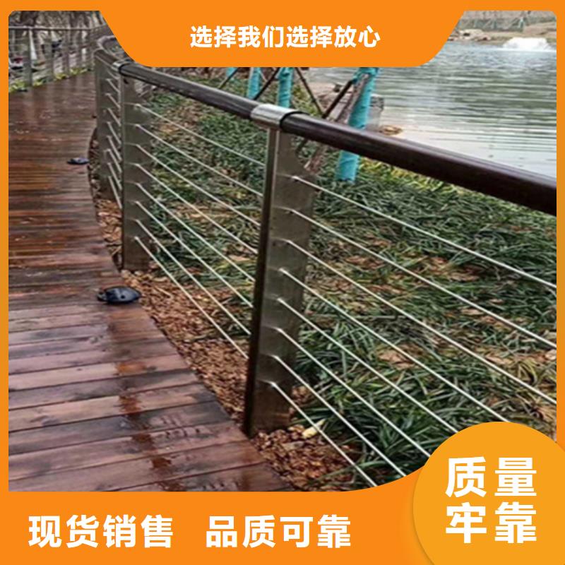 不锈钢绳索护栏厂家厂家直销-值得信赖本地生产厂家