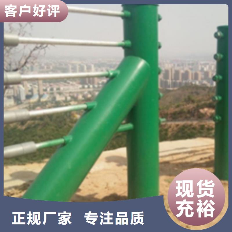 不锈钢钢丝绳护栏河道防撞护栏专业的生产厂家匠心打造