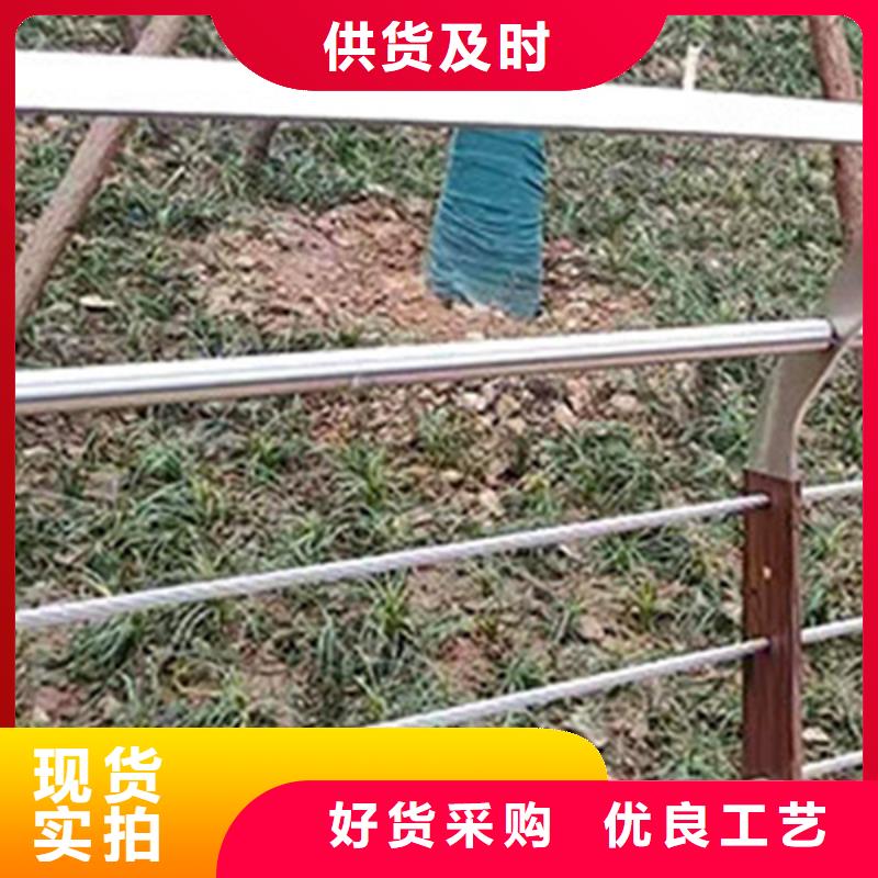 不锈钢钢丝绳护栏,防撞护栏追求细节品质商家直供