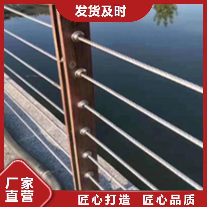 不锈钢钢丝绳护栏-桥梁防撞护栏质量看得见同城生产商