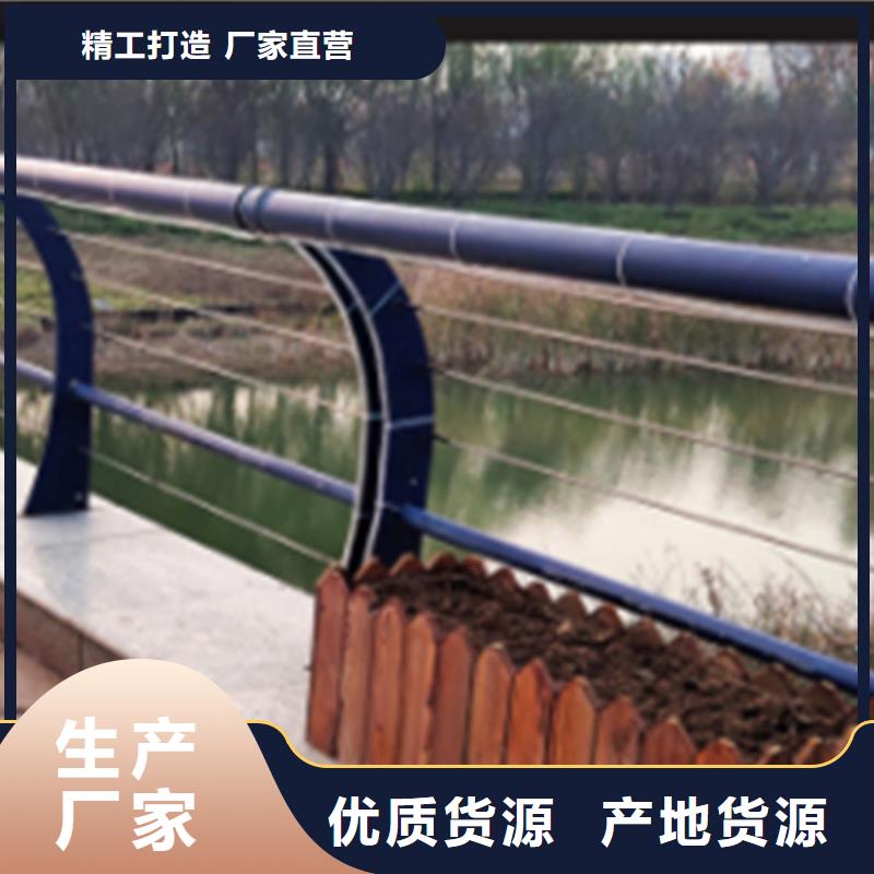 不锈钢围栏护栏		-多年大厂当地供应商