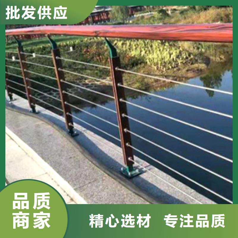不锈钢钢丝绳护栏不锈钢复合管桥梁护栏0中间商差价一站式采购