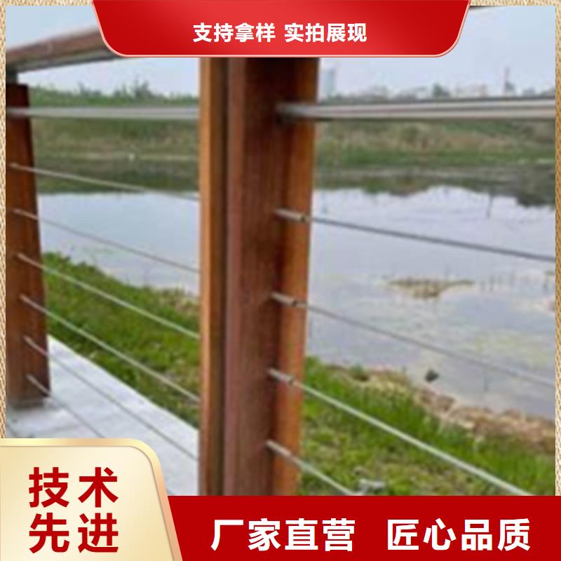 不锈钢钢丝绳护栏【【高速开口栏网】】型号齐全本地公司