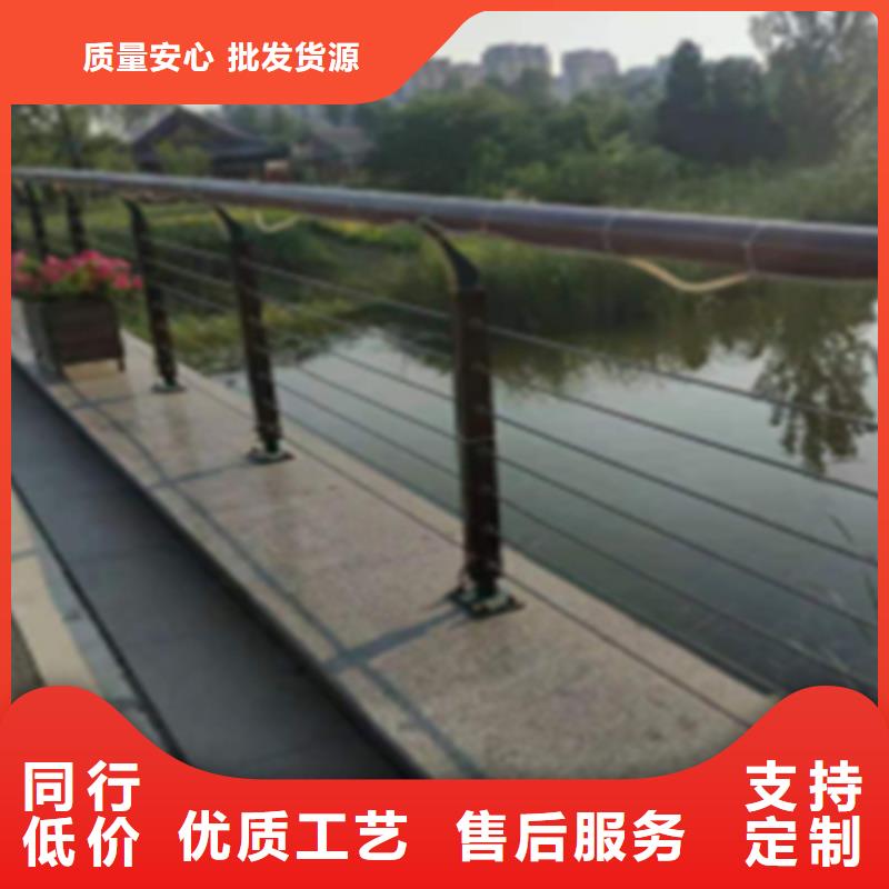 不锈钢钢丝绳护栏【道路隔离护栏】匠心品质详细参数