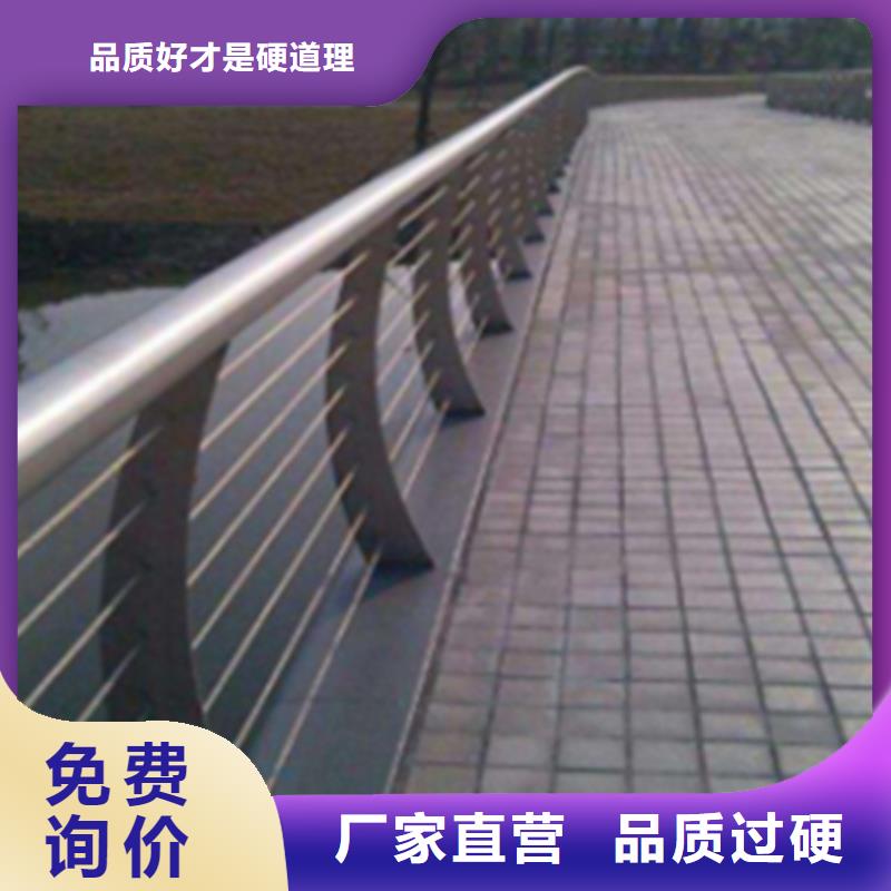 【不锈钢钢丝绳护栏】,不锈钢景观护栏使用寿命长久拥有核心技术优势