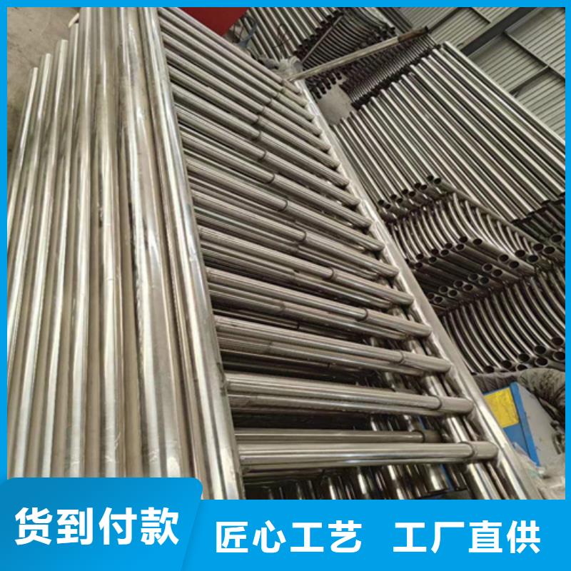 Q235加厚防撞护栏杆、Q235加厚防撞护栏杆厂家直销—薄利多销严谨工艺