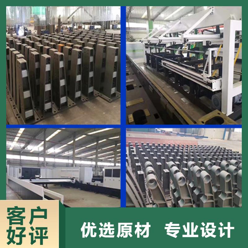 河道护栏,复合管防撞栏杆厂家实体厂家支持定制当地制造商