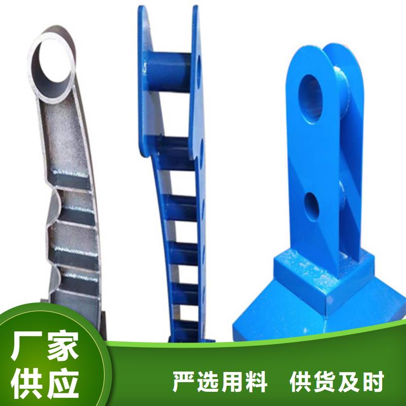 河道护栏-【防撞桥梁护栏】出货及时同城供应商