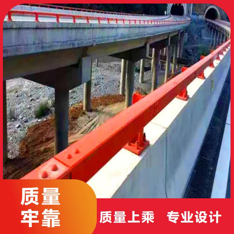 河道护栏-金属梁柱式防撞栏杆厂家超产品在细节好品质经得住考验