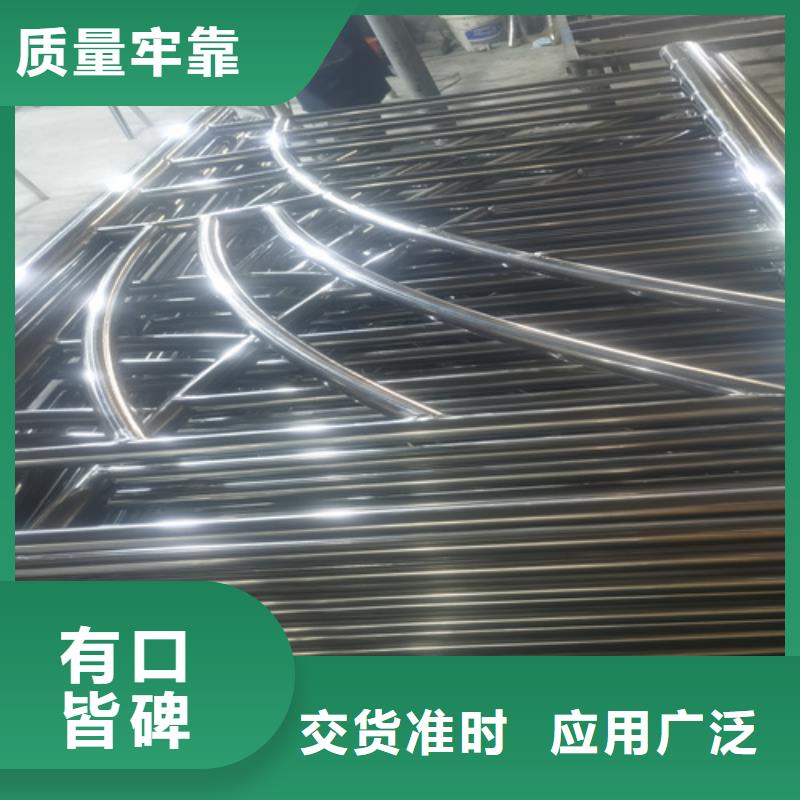 河道护栏道路隔离护栏支持批发零售匠心品质