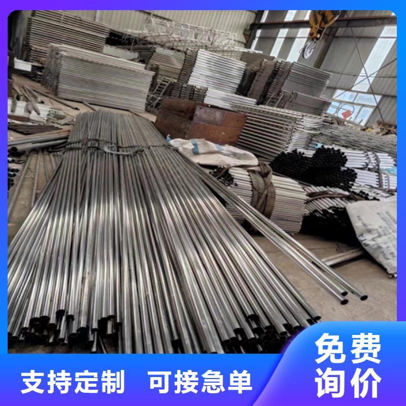河道护栏-不锈钢复合管厂家质检严格放心品质厂家直销供货稳定
