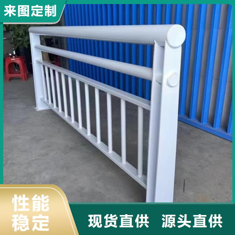 【河道护栏_q345防撞钢护栏专注产品质量与服务】欢迎来电询价