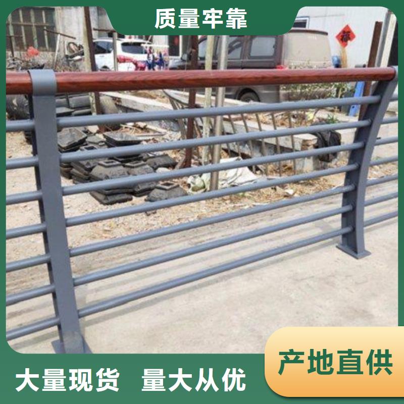河道护栏防撞护栏立柱省心又省钱当地制造商