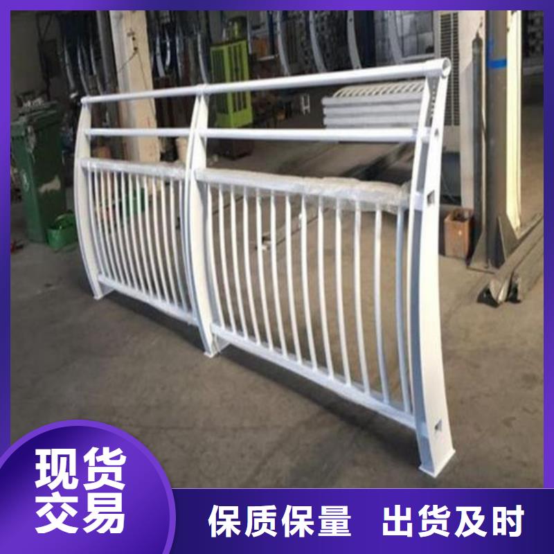 【河道护栏镀锌静电喷塑护栏管厂家实力见证】质量为本