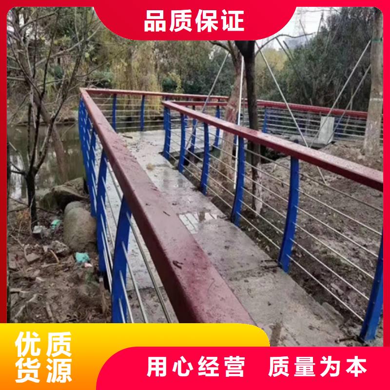 河道护栏景观灯光护栏我们更专业本地货源