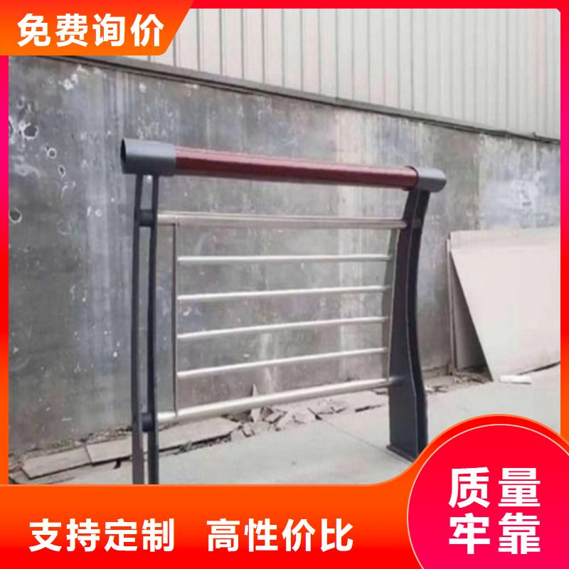 河道护栏-不锈钢复合管栏杆设备齐全支持定制同城生产商