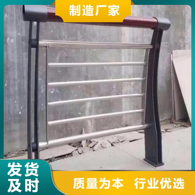 河道护栏的作用厂家—薄利多销同城经销商