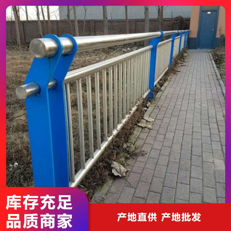 河道护栏【防撞护栏厂家】实力公司一站式供应厂家