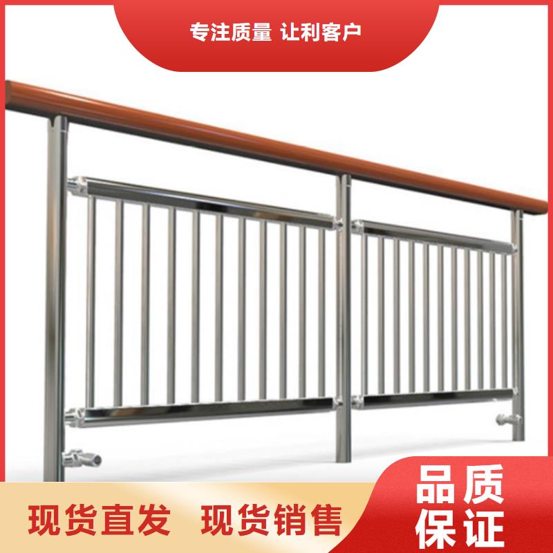 桥梁河道隔离市政护栏批发价格型号齐全