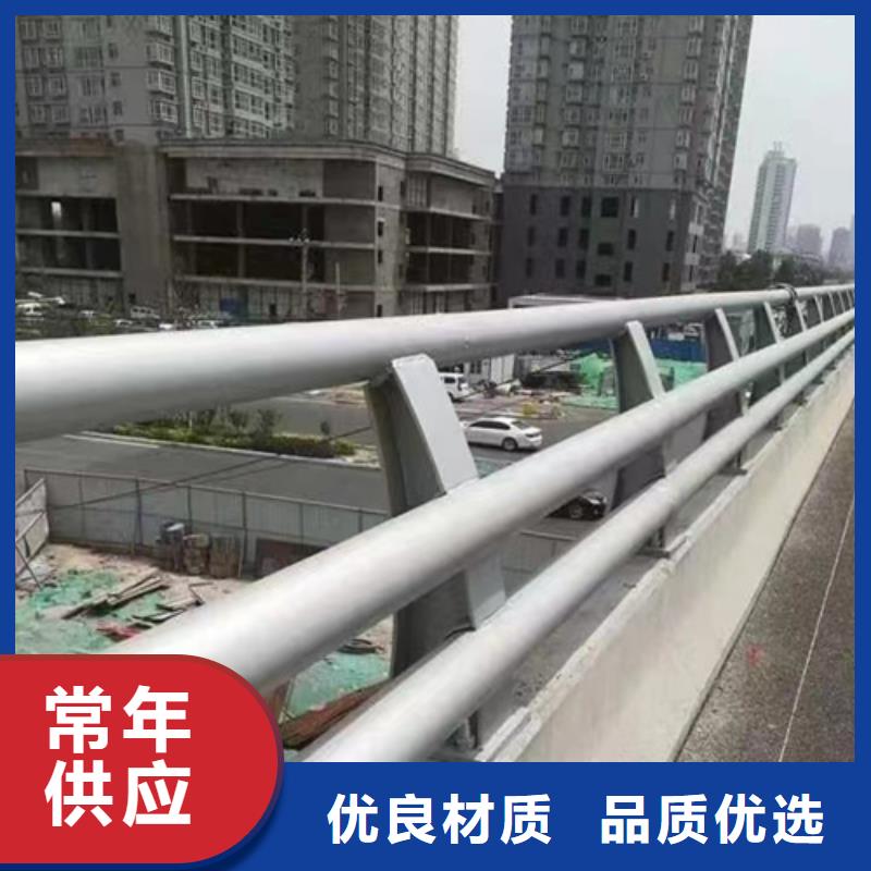 靠谱的桥梁防撞护栏基地同城公司
