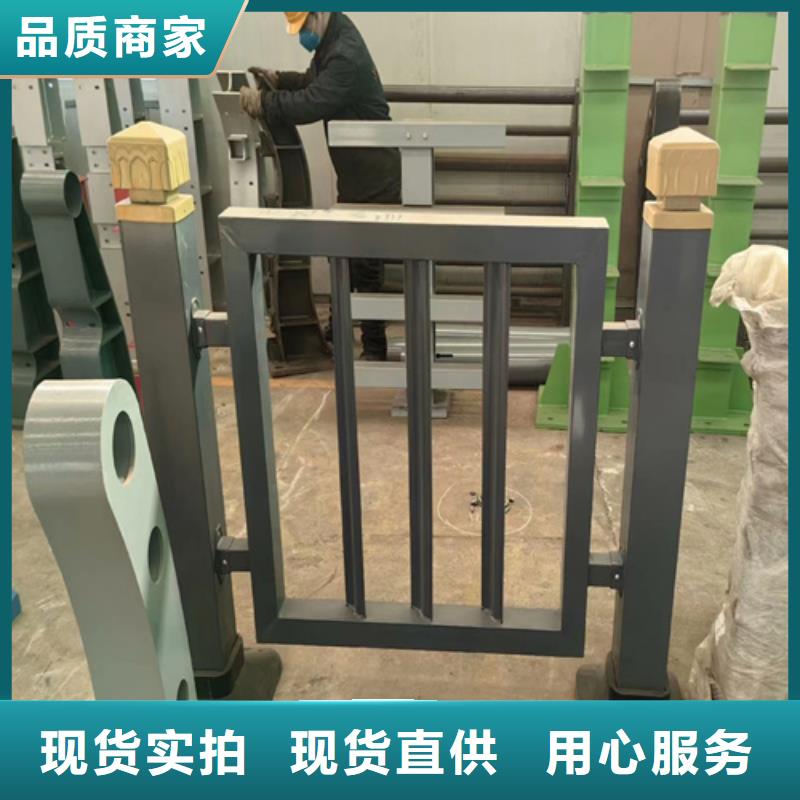 河道护栏q345防撞钢护栏工厂直销当地供应商